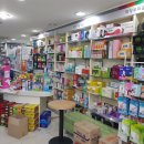 온누리한사랑약국 이미지