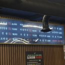 세우상회 이미지