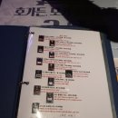 군선생 맛나는거리점 이미지