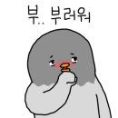 신샘밭로2 이미지