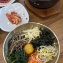 예담원 - 강진군 보은로안길 20 | 화성 남양읍 맛집 / 전국 비빔밥 중에 최고! 예담원 전주돌솥비빔밥 후기