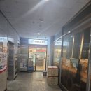 오늘도닭갈비영통경희대점 이미지