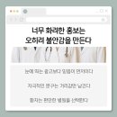 대구병원 네이버블로그