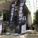 비나이더 피트니스 청담점 이미지