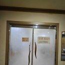 어울림여성전용한증막사우나 이미지