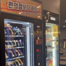 이온스튜디오PT | 헬스보이짐 영등포점 다녀온 자랑기, 현재 다니는 헬스장과 비교하자면?