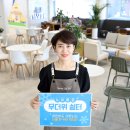 신천지 이미지