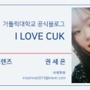 주식회사 경신 이미지