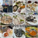 [군산맛집/내돈내먹] 군산 현지인 횟집 현대횟집 추천 _ 1인 4만원 상차림 솔직 리뷰