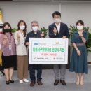 (주)유앤아이 이미지