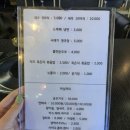 양선비 이미지