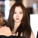 댓츠이지 이미지