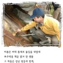 샘물카페 이미지