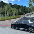 (주)한화렌트카 이미지