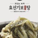 언덕집 이미지