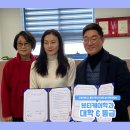 한불화장품;한불피부관리실