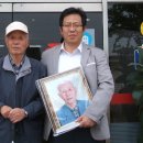 인주우체국 이미지