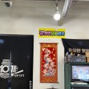 지글지글 진한 국물의 돌짬뽕을 맛볼 수 있는 교동 짬뽕 맛집 107짬뽕 후기