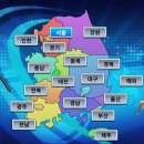 당구의 신 이미지