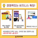 기본스터디카페 이미지