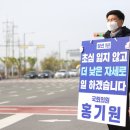 동삭1 교차로 이미지