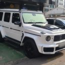 와이드스텝 이미지
