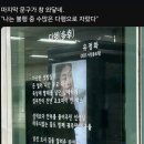 안온 이미지