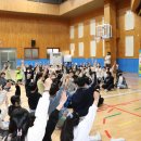 기산초교 이미지