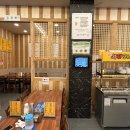 일품돼지국밥상동점 이미지