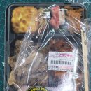 대박편의점 - 평택시 지산로 265 | 대박편의점