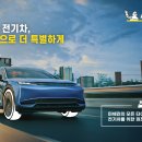 볼보트럭코리아주식회사 이미지