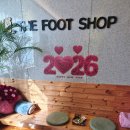 세븐일레븐부천송내앤스빌점 | 부천 상동 가성비 좋은 마사지 더풋샵 송내역점 커플 힐링 타임