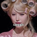 탠레이블