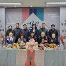 공경 이미지