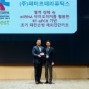 메디테크 이미지