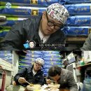 호산반점 이미지