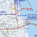 한정초교 이미지