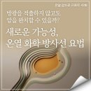 (주)케이메드 이미지