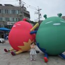 마실온 | 한성대입구 누리마실 축제 후기! 5세 아이와 우연히 방문했다가 반하고 온 동네 축제'_')