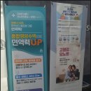 봉담성모의원 이미지