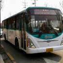 정왕역환승센터 이미지