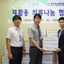 튼튼어린이병원 이미지