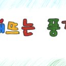 (유)뜨는해 이미지