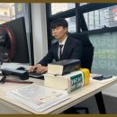법무사정창수사무소 이미지