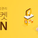 이마트더카페