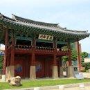 관아문길 이미지