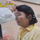 100년한의원 이미지