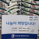 (주)티앤에스 이미지