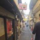 둥지 | 신주쿠 골든가이 둘러본 뒤 야키니쿠 맛집 용의 둥지 후기