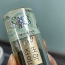 공진온한의원 이미지